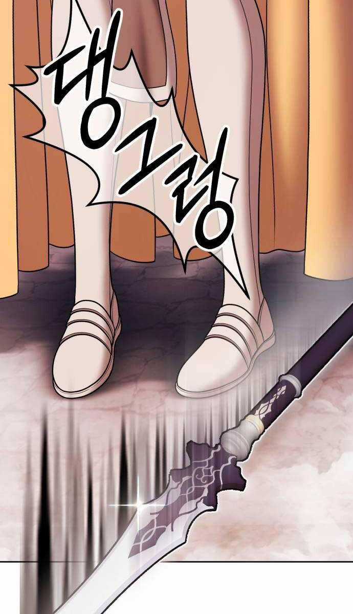 Gậy Gỗ Cấp 99+ Chapter 88.5 trang 45