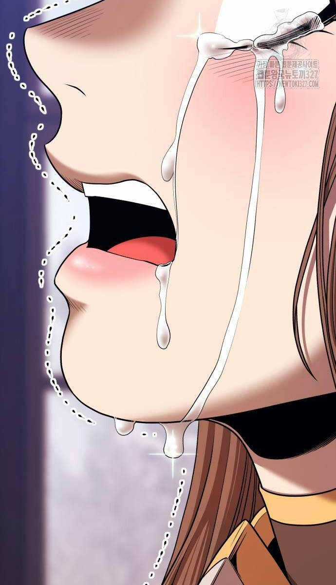 Gậy Gỗ Cấp 99+ Chapter 88.5 trang 58