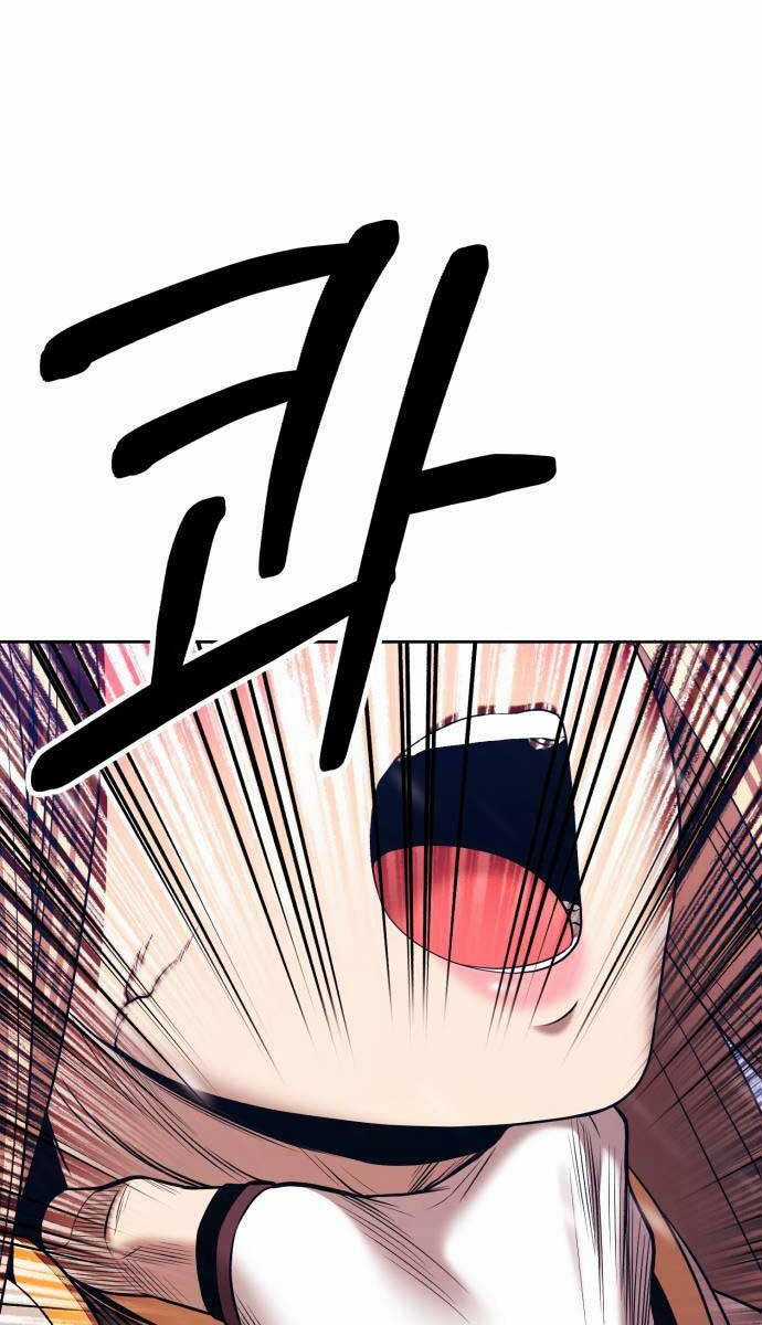 Gậy Gỗ Cấp 99+ Chapter 88.5 trang 8