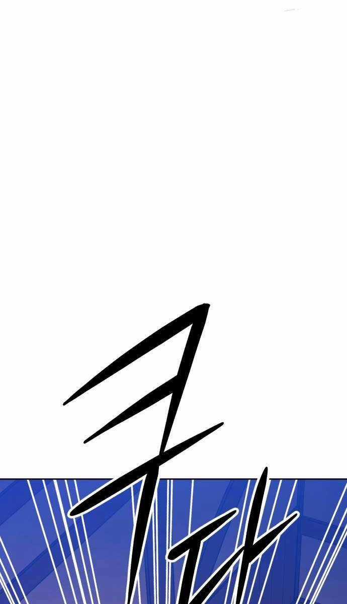 Gậy Gỗ Cấp 99+ Chapter 88.5 trang 85