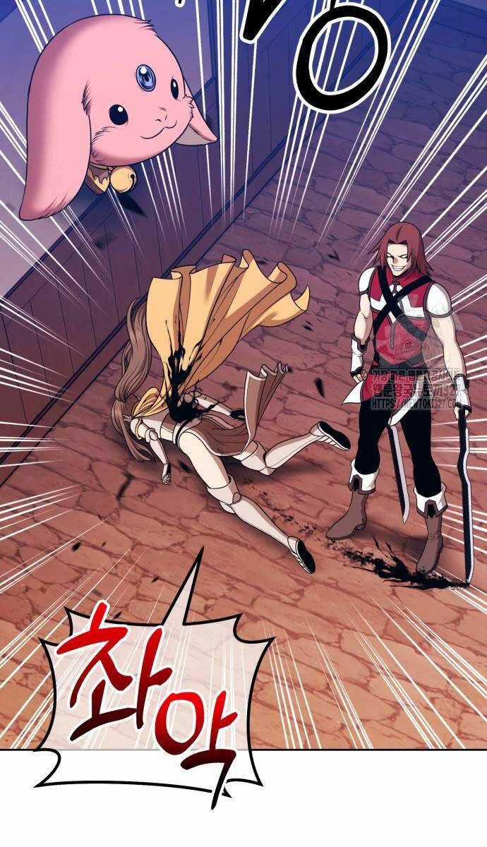 Gậy Gỗ Cấp 99+ Chapter 88.5 trang 86