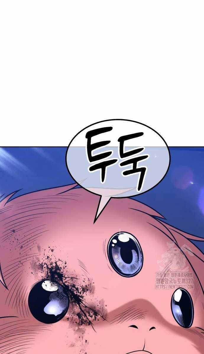 Gậy Gỗ Cấp 99+ Chapter 88.5 trang 87