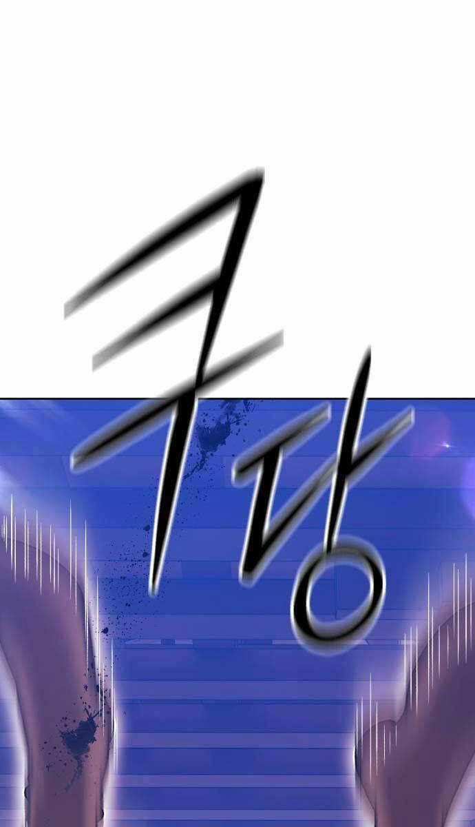 Gậy Gỗ Cấp 99+ Chapter 88.6 trang 11