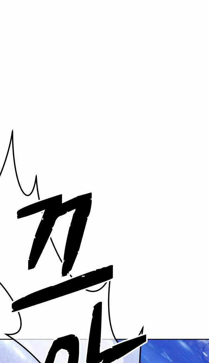 Gậy Gỗ Cấp 99+ Chapter 88.6 trang 128