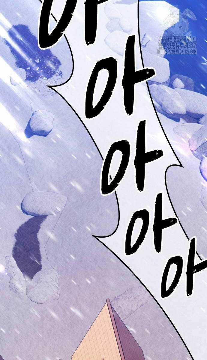 Gậy Gỗ Cấp 99+ Chapter 88.6 trang 129