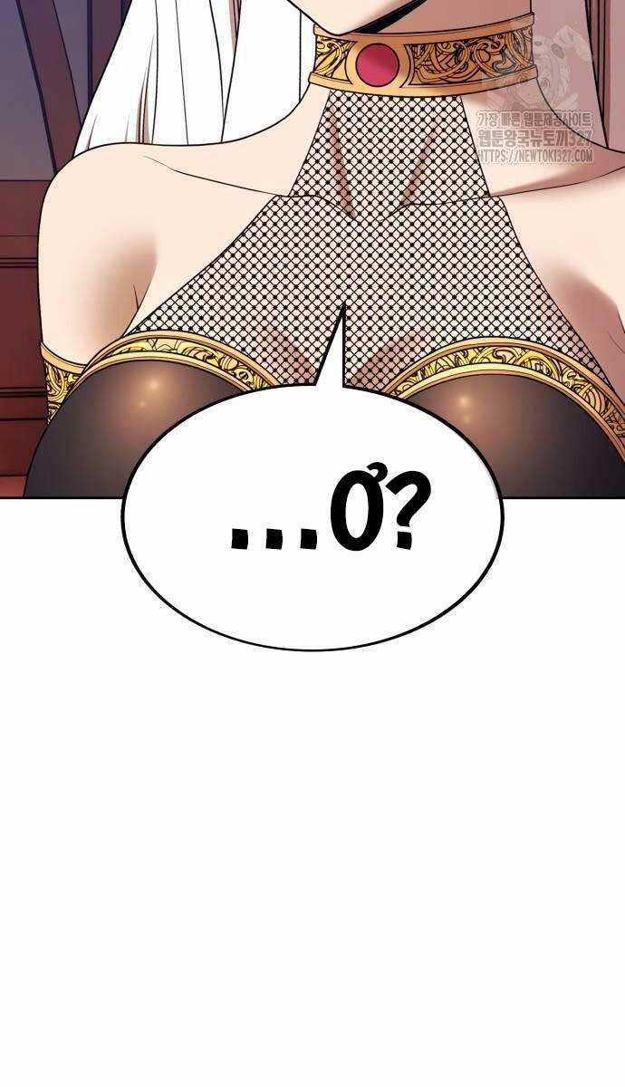 Gậy Gỗ Cấp 99+ Chapter 88.6 trang 137