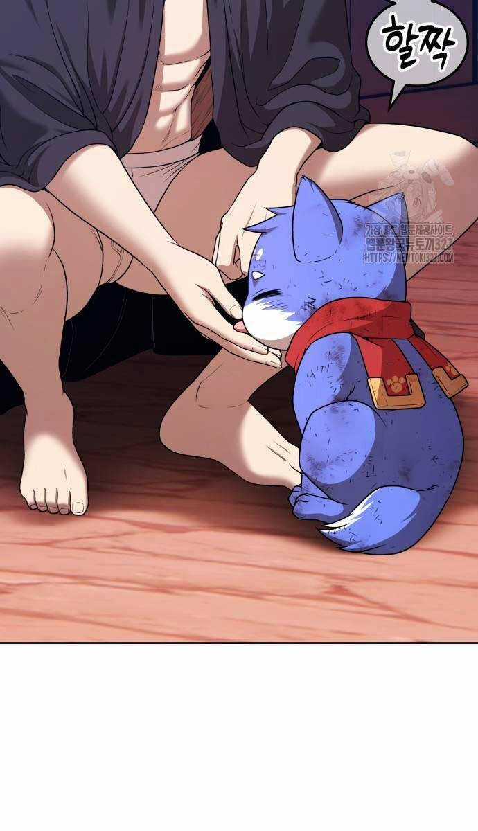 Gậy Gỗ Cấp 99+ Chapter 88.6 trang 149