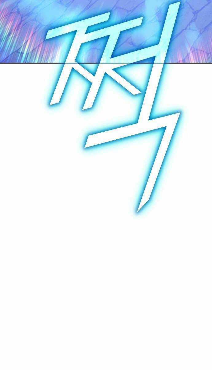 Gậy Gỗ Cấp 99+ Chapter 88.6 trang 155