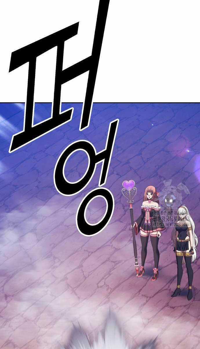 Gậy Gỗ Cấp 99+ Chapter 88.6 trang 162