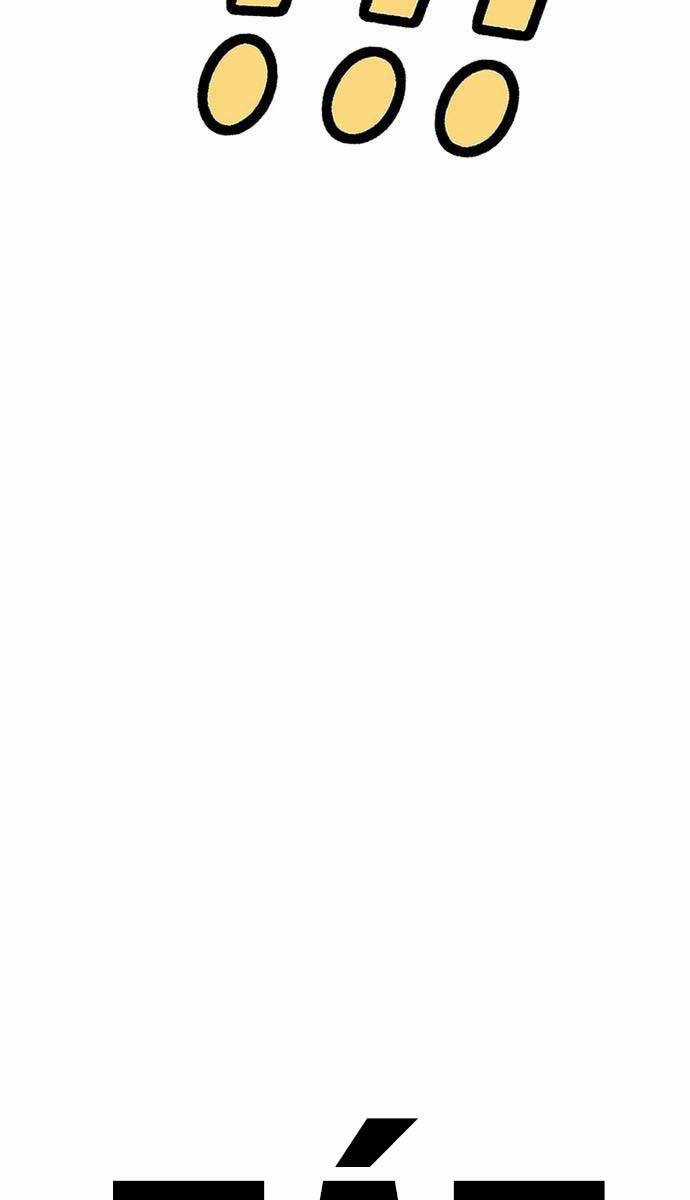 Gậy Gỗ Cấp 99+ Chapter 88.6 trang 5