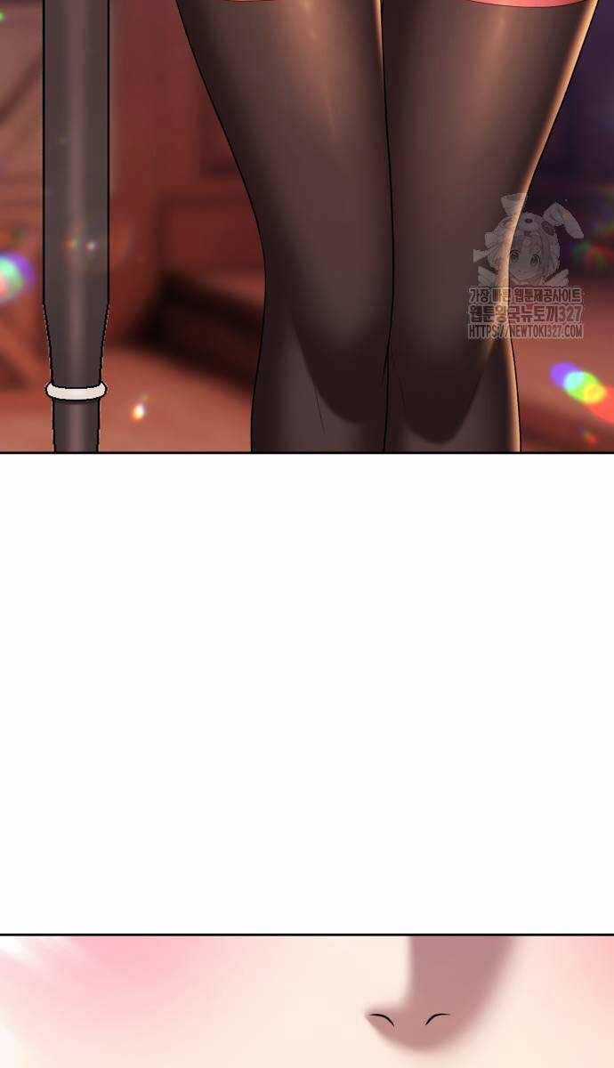 Gậy Gỗ Cấp 99+ Chapter 88.6 trang 51