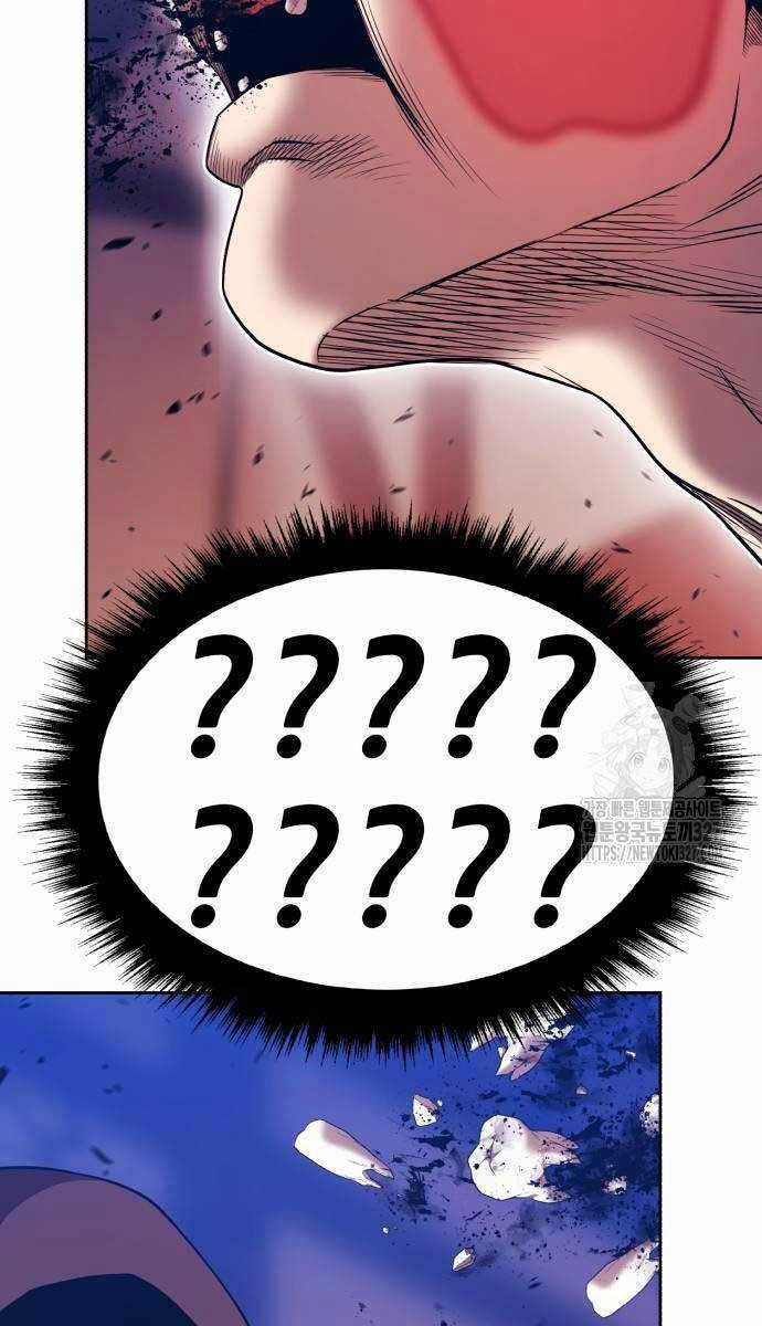 Gậy Gỗ Cấp 99+ Chapter 88.6 trang 9