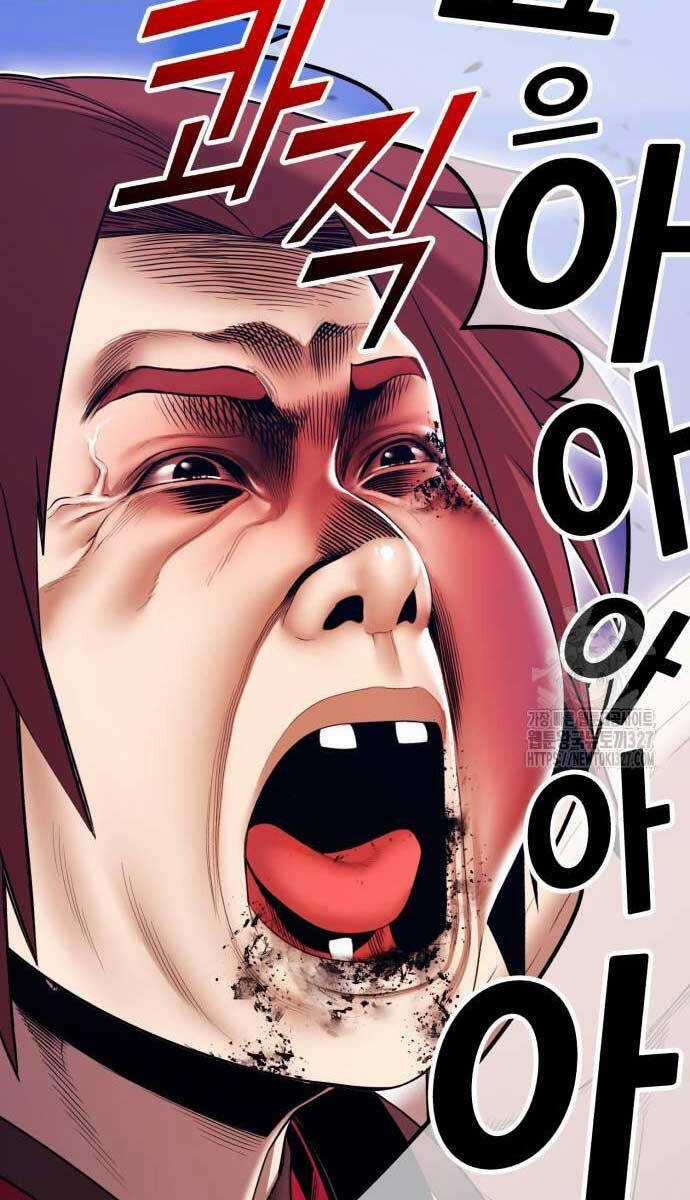 Gậy Gỗ Cấp 99+ Chapter 88.6 trang 96