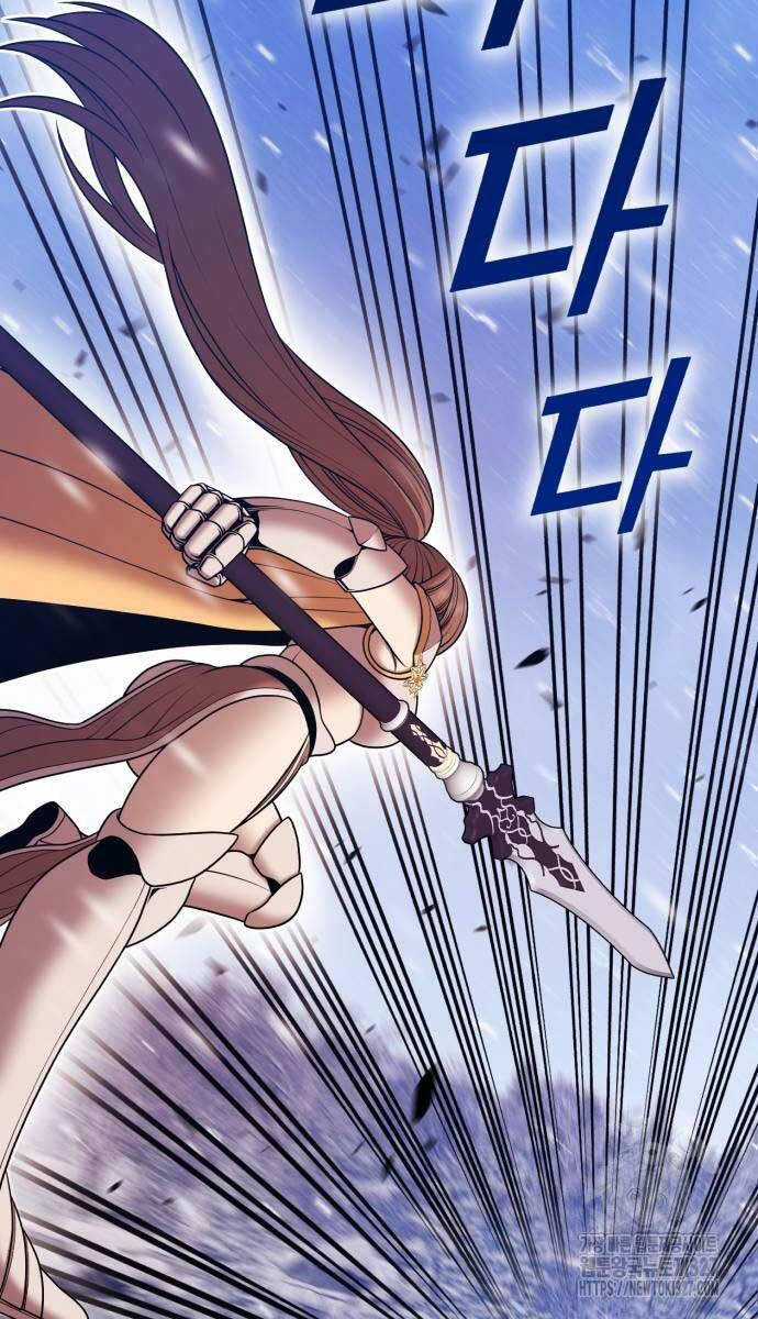 Gậy Gỗ Cấp 99+ Chapter 88 trang 123