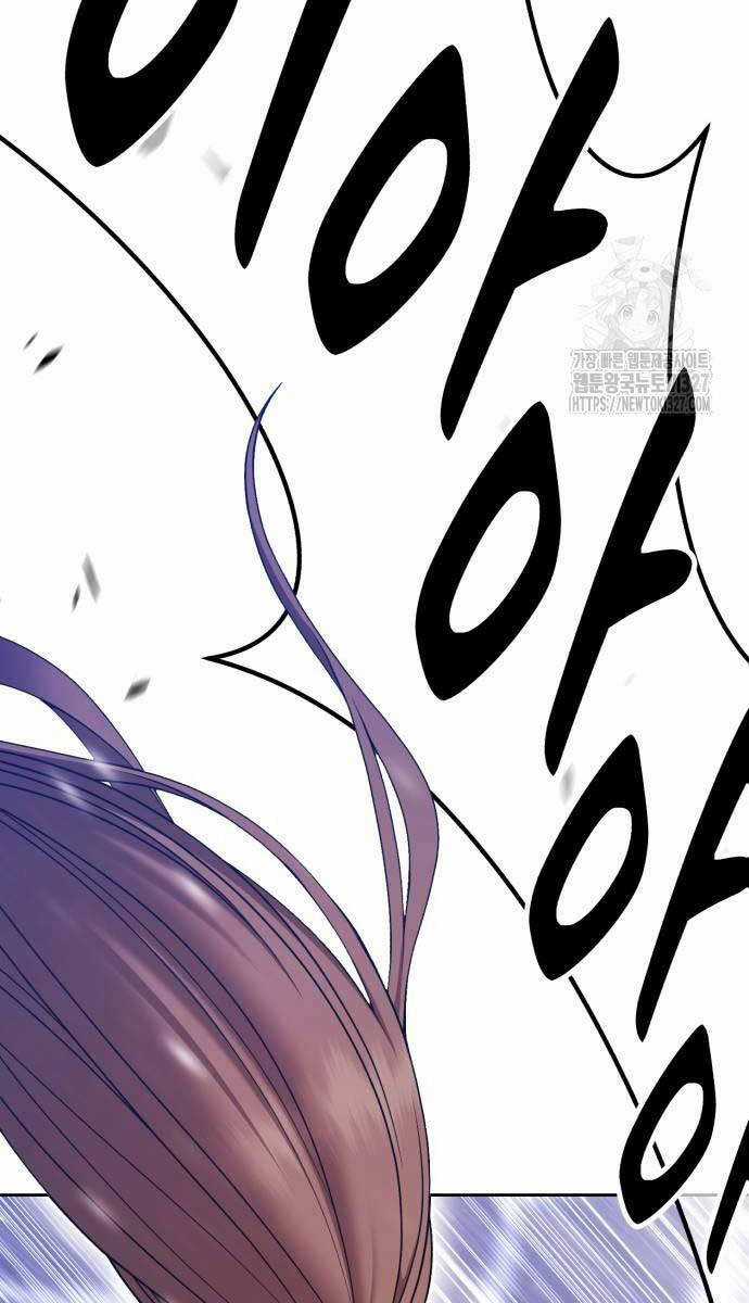 Gậy Gỗ Cấp 99+ Chapter 88 trang 125