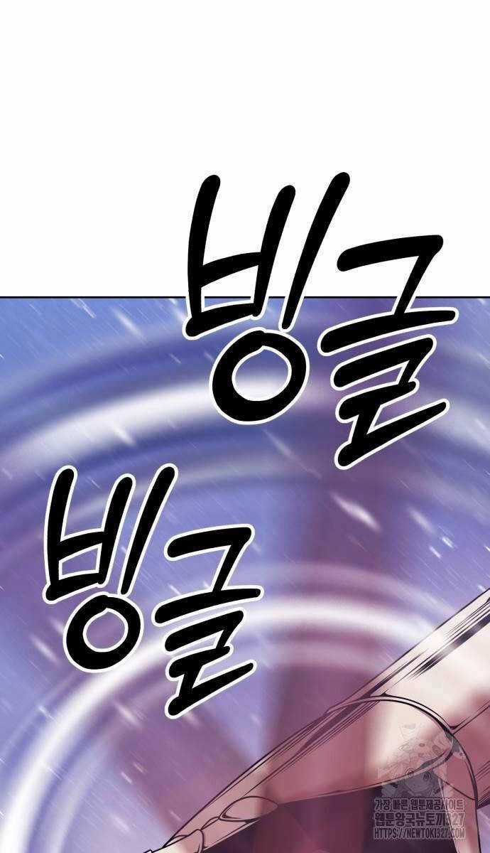 Gậy Gỗ Cấp 99+ Chapter 88 trang 127