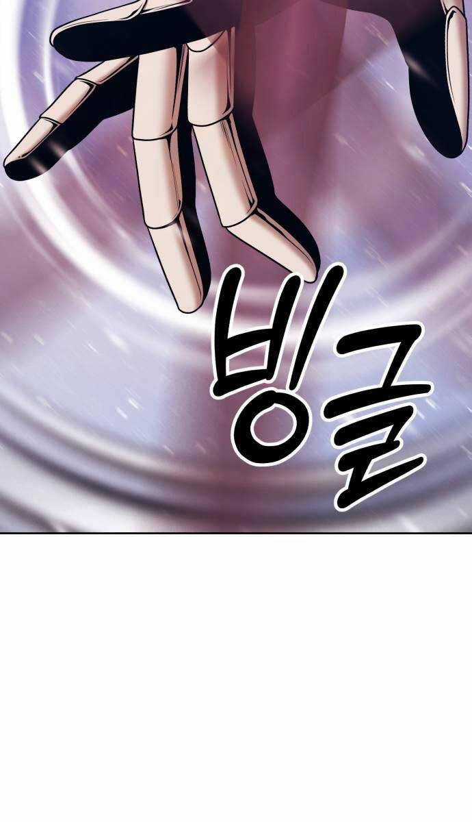 Gậy Gỗ Cấp 99+ Chapter 88 trang 128