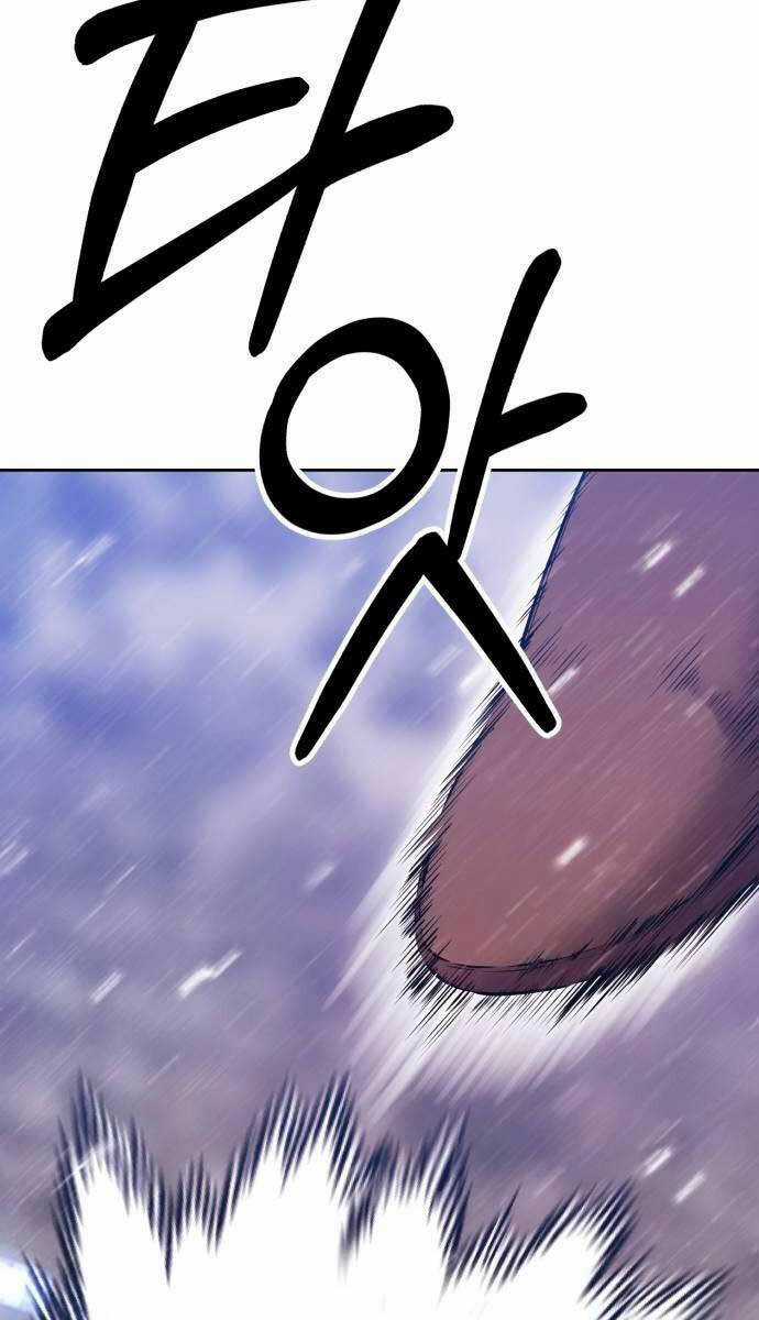 Gậy Gỗ Cấp 99+ Chapter 88 trang 171