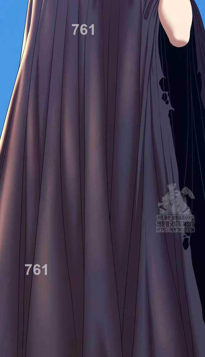 Gậy Gỗ Cấp 99+ Chapter 88 trang 2