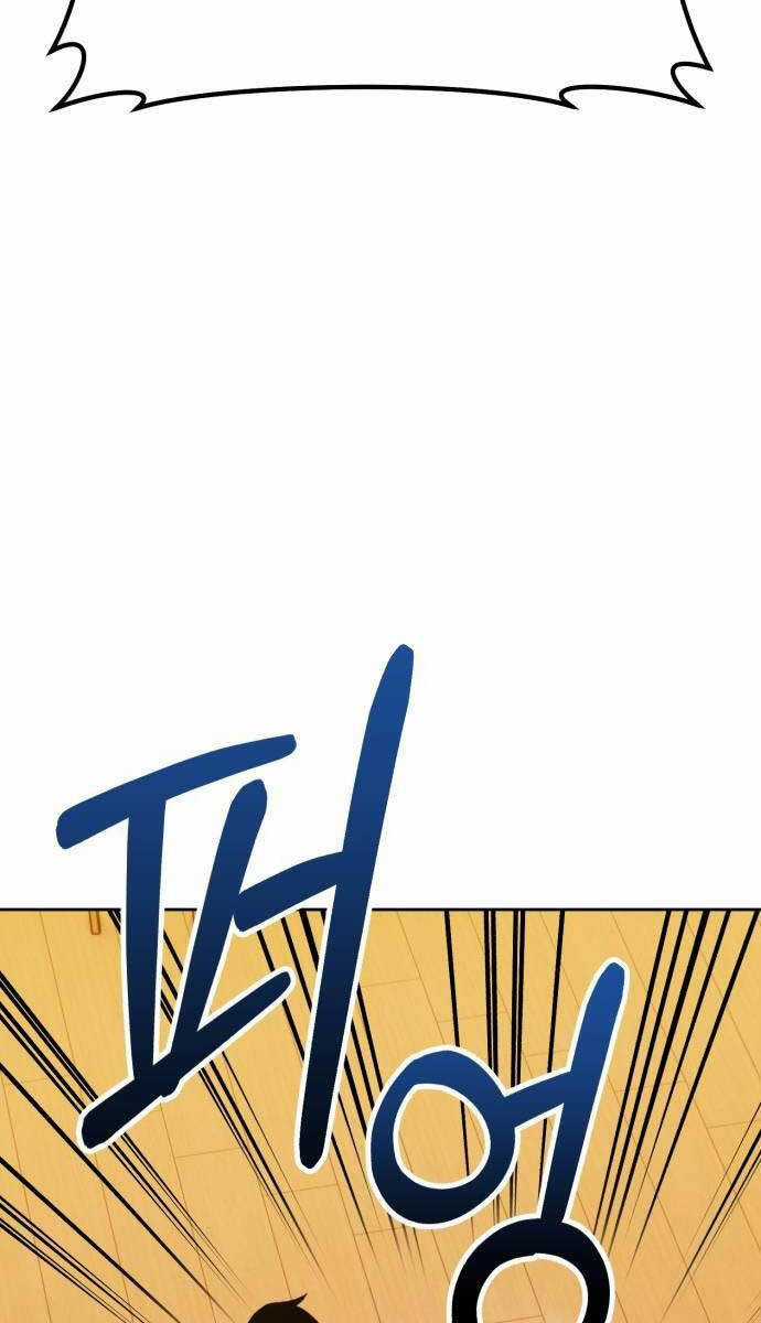 Gậy Gỗ Cấp 99+ Chapter 89.5 trang 80