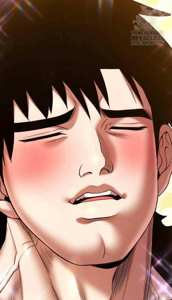 Gậy Gỗ Cấp 99+ Chapter 89.6 trang 112