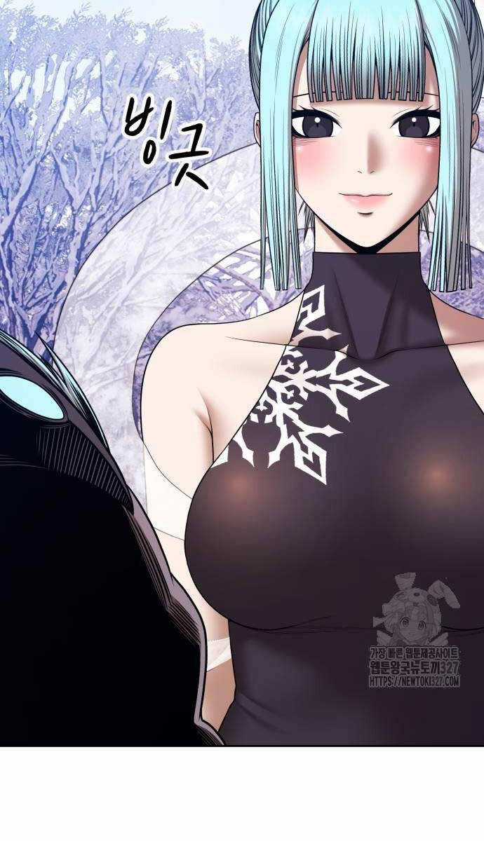 Gậy Gỗ Cấp 99+ Chapter 89.6 trang 114