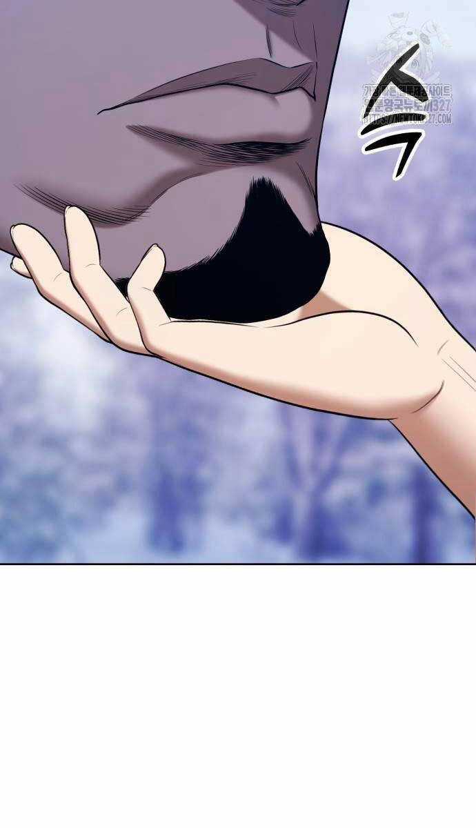 Gậy Gỗ Cấp 99+ Chapter 89.6 trang 116