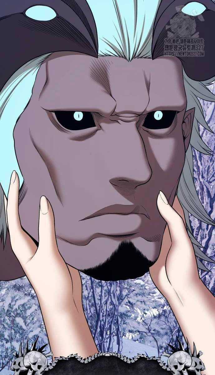 Gậy Gỗ Cấp 99+ Chapter 89.6 trang 120