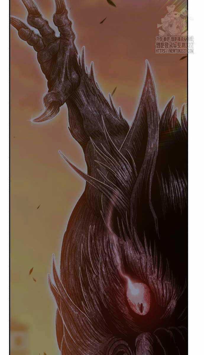 Gậy Gỗ Cấp 99+ Chapter 89.6 trang 20