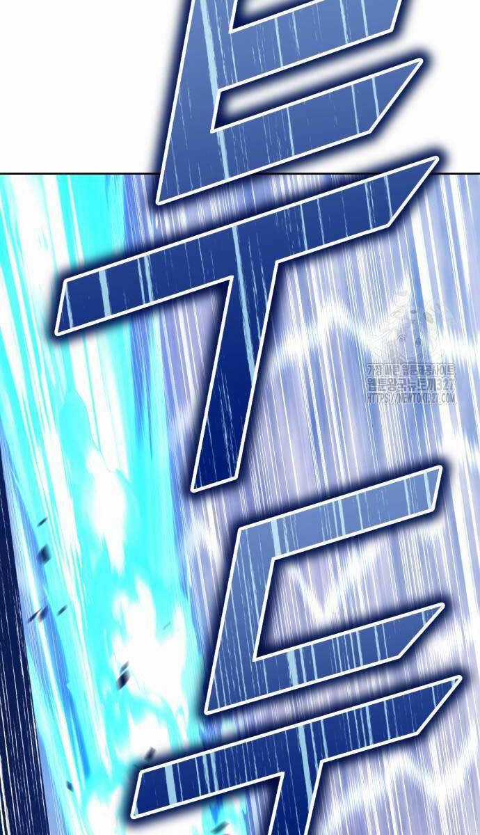 Gậy Gỗ Cấp 99+ Chapter 89.6 trang 29