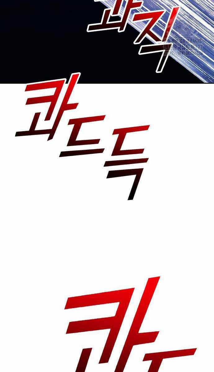 Gậy Gỗ Cấp 99+ Chapter 89.6 trang 44