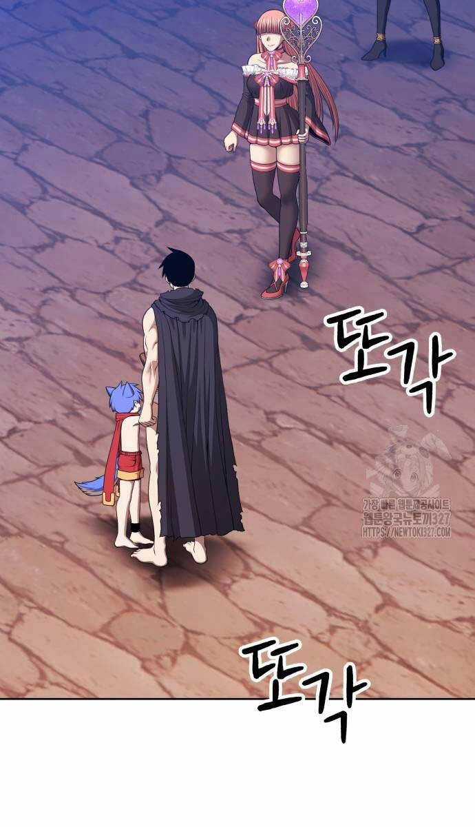 Gậy Gỗ Cấp 99+ Chapter 89 trang 38