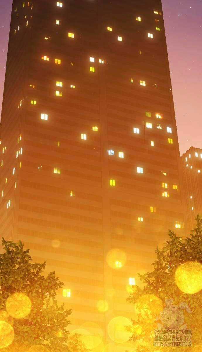 Gậy Gỗ Cấp 99+ Chapter 89 trang 75