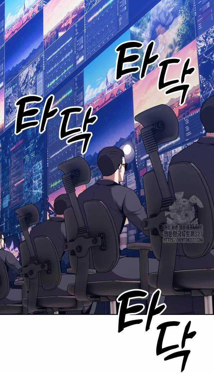 Gậy Gỗ Cấp 99+ Chapter 89 trang 78