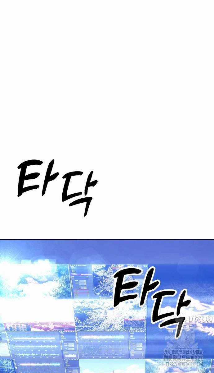 Gậy Gỗ Cấp 99+ Chapter 89 trang 79