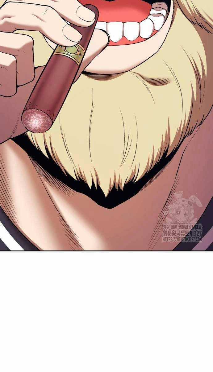 Gậy Gỗ Cấp 99+ Chapter 89 trang 82