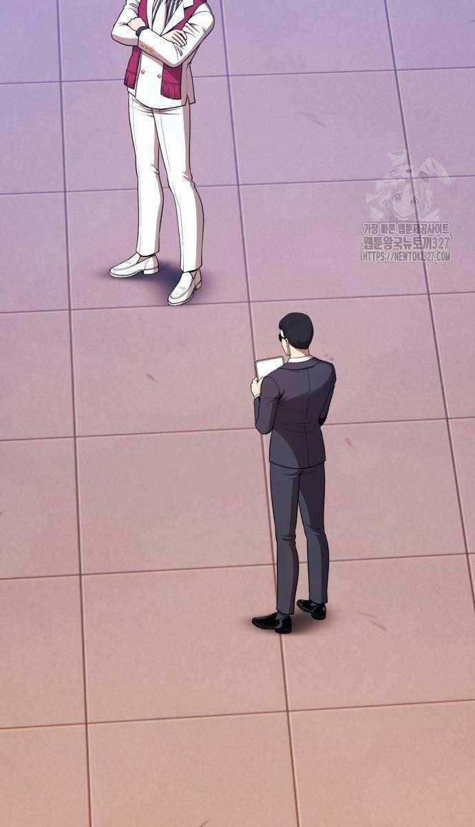 Gậy Gỗ Cấp 99+ Chapter 89 trang 97