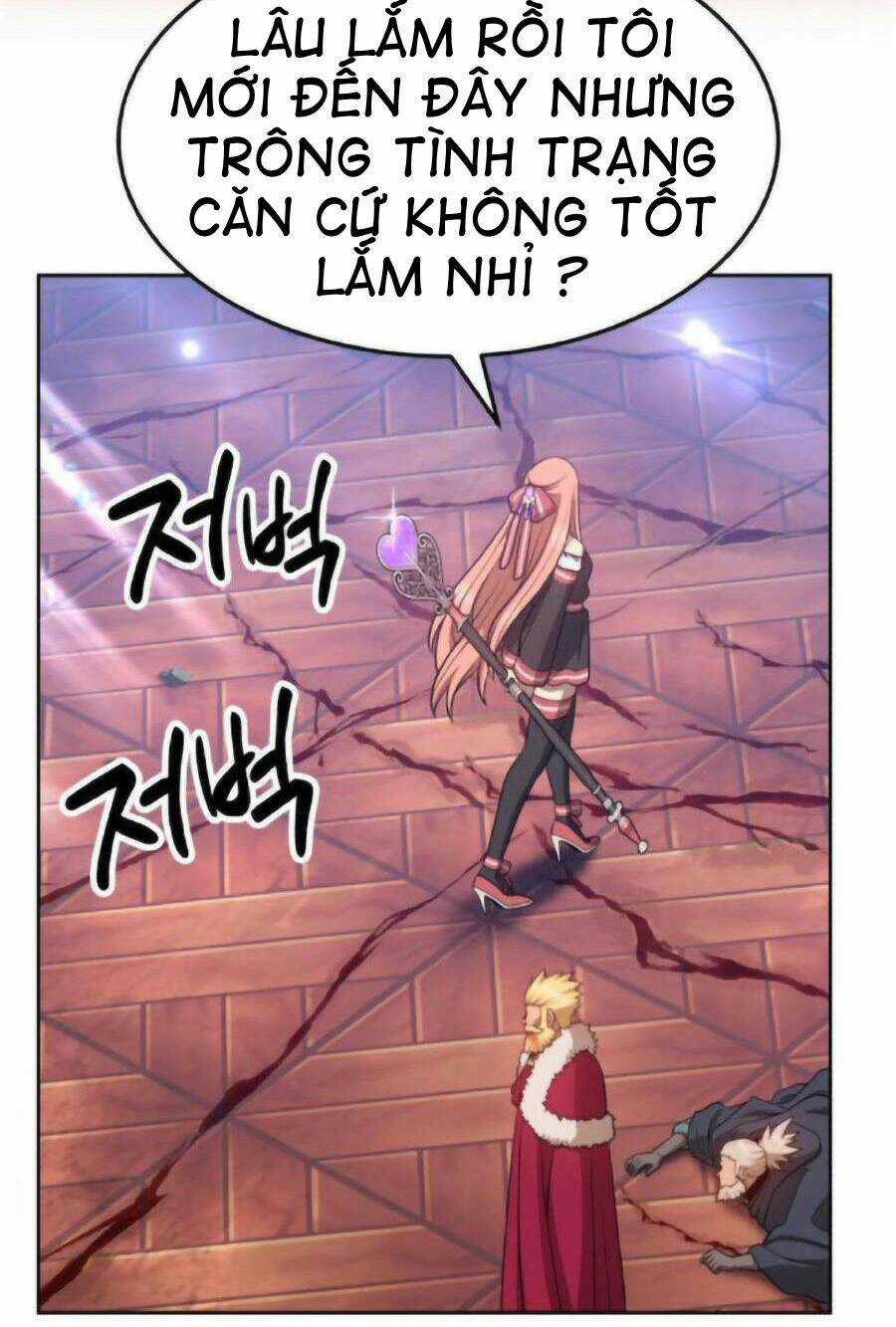 Gậy Gỗ Cấp 99+ Chapter 9.5 trang 80