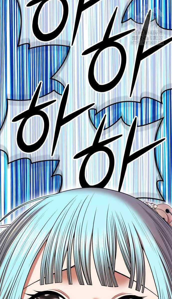 Gậy Gỗ Cấp 99+ Chapter 90.5 trang 66