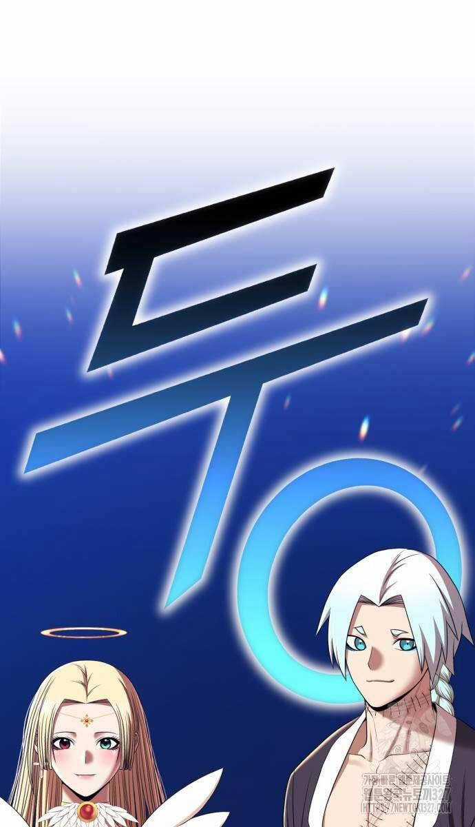 Gậy Gỗ Cấp 99+ Chapter 90.5 trang 7