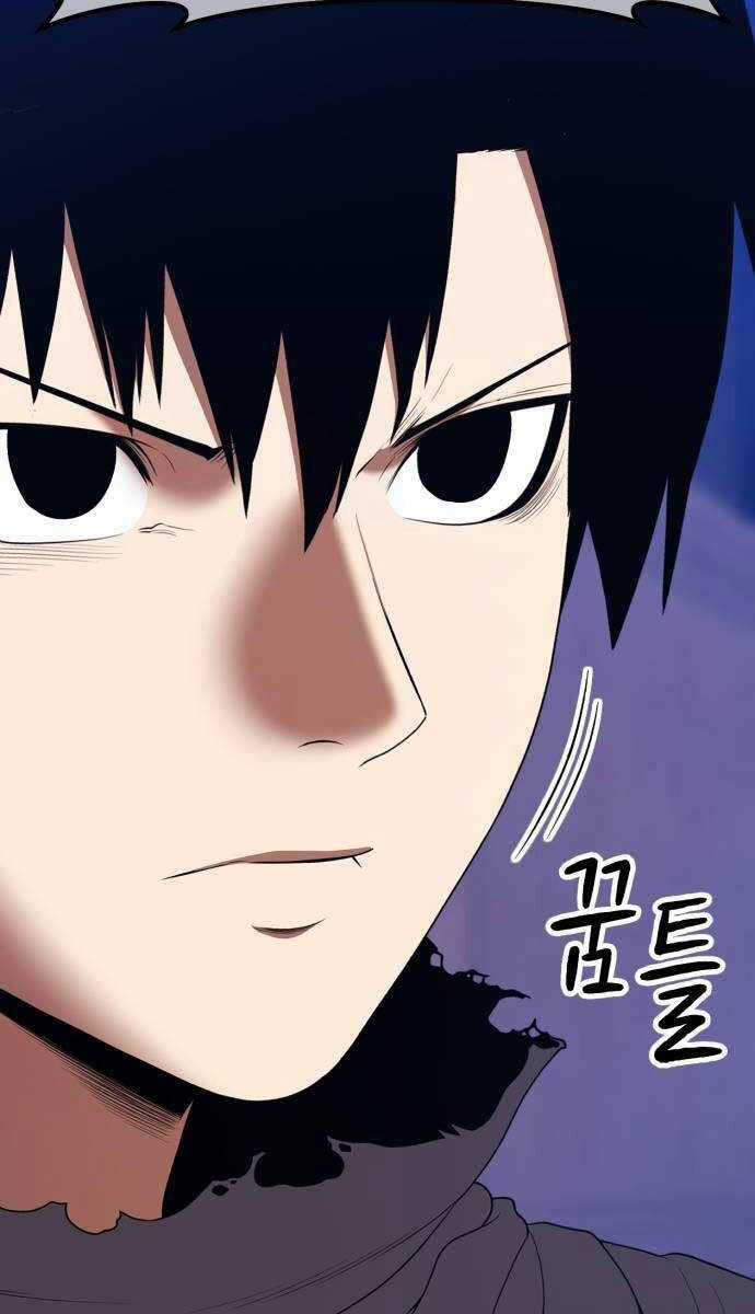 Gậy Gỗ Cấp 99+ Chapter 90.5 trang 73