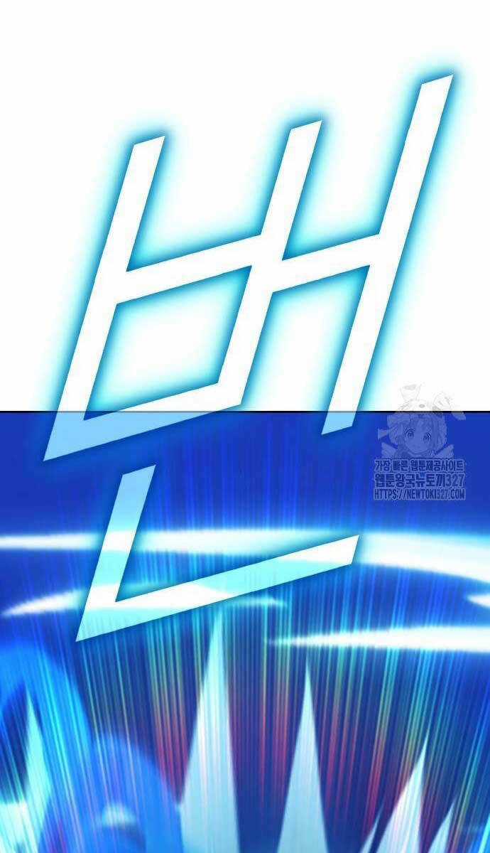 Gậy Gỗ Cấp 99+ Chapter 90.5 trang 94