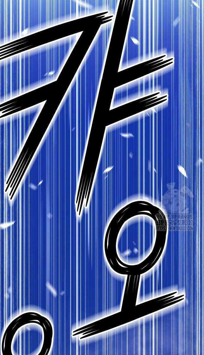 Gậy Gỗ Cấp 99+ Chapter 90.6 trang 3