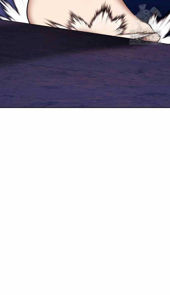 Gậy Gỗ Cấp 99+ Chapter 90.6 trang 33