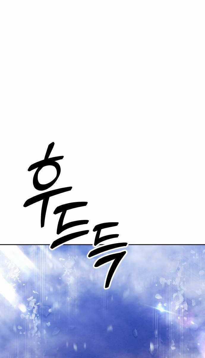 Gậy Gỗ Cấp 99+ Chapter 90.6 trang 58