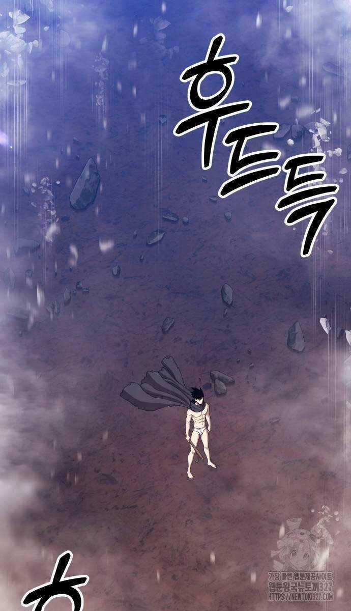 Gậy Gỗ Cấp 99+ Chapter 90.6 trang 59