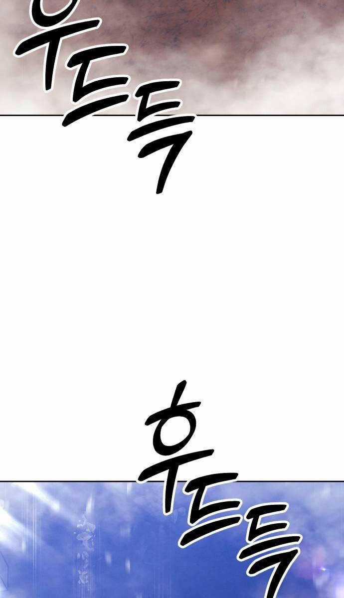 Gậy Gỗ Cấp 99+ Chapter 90.6 trang 60