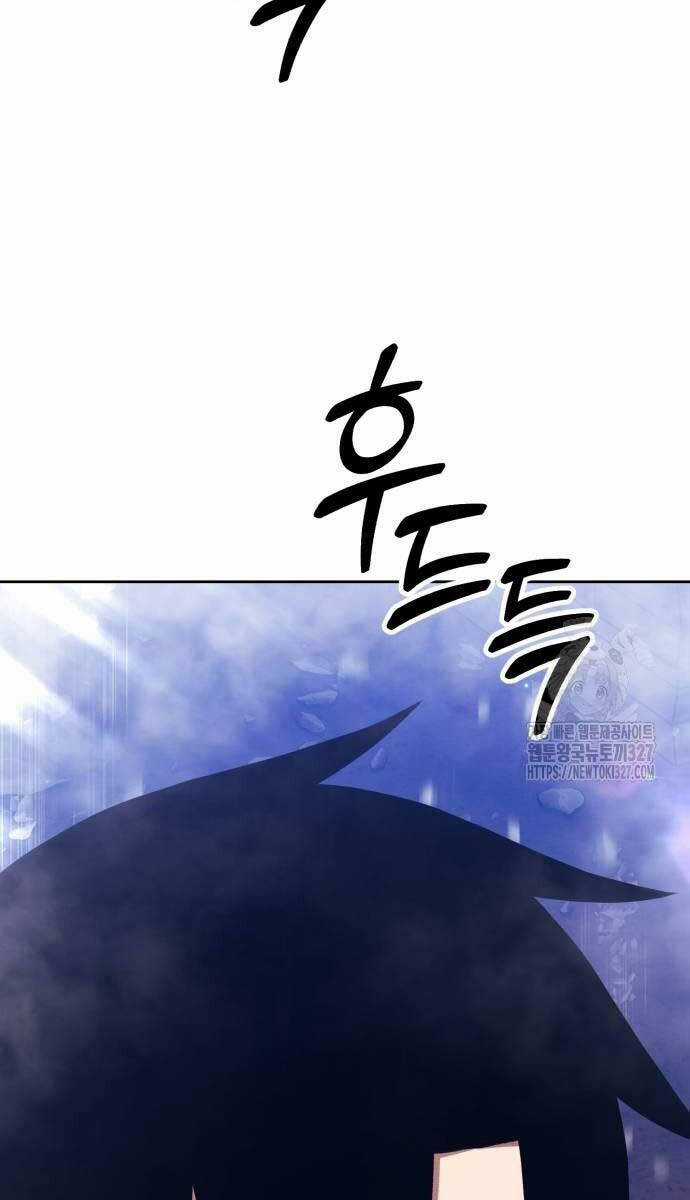 Gậy Gỗ Cấp 99+ Chapter 90.6 trang 62