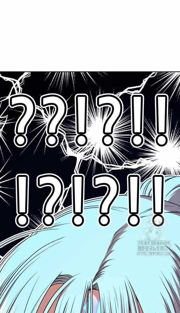 Gậy Gỗ Cấp 99+ Chapter 90.6 trang 70