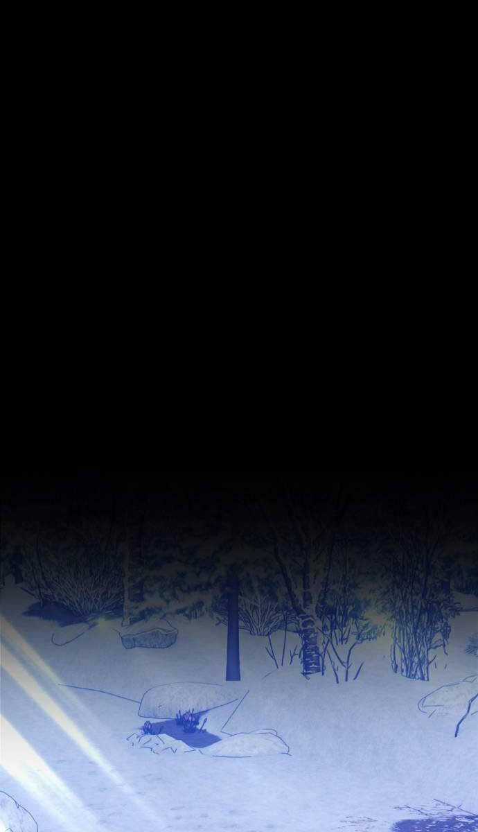 Gậy Gỗ Cấp 99+ Chapter 90 trang 20